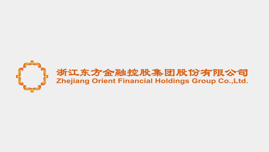 浙江东方金融控股集团股份有限公司  运维及技术保障项目中标单位公示