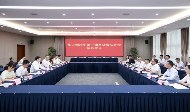 微信图片_20250804093506.jpg
