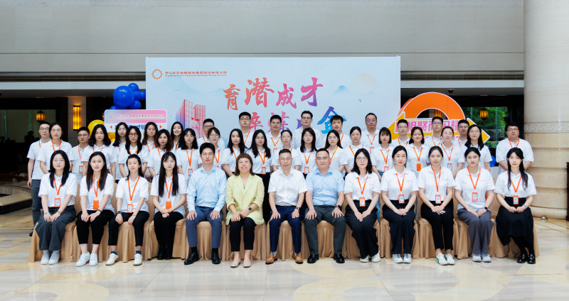 微信图片_20250804111610.jpg