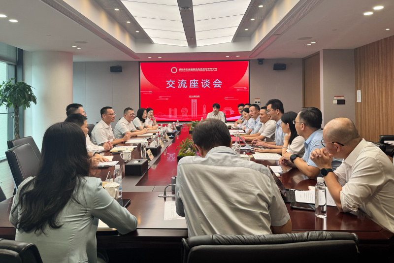 杭州联合银行党委书记、董事长林时益一行来浙江东方交流座谈.jpg
