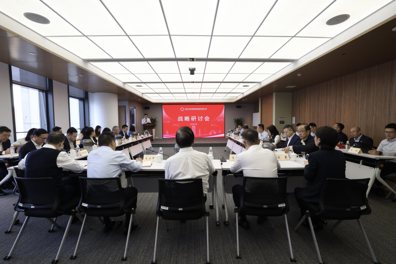 1761894292829349uzTt.jpg 浙江东方召开“十五五”战略规划研讨会1.jpg